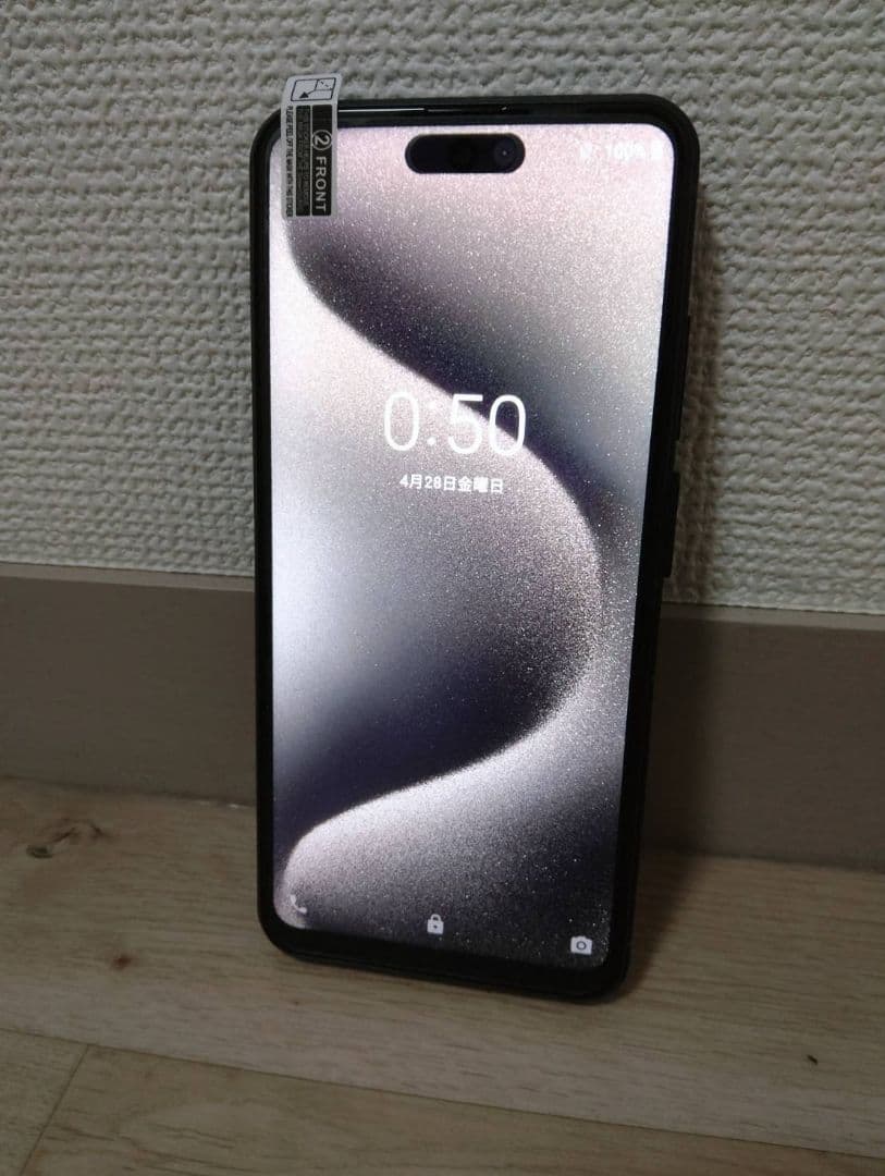 【新品未使用】あのiPhone16promax！？！？