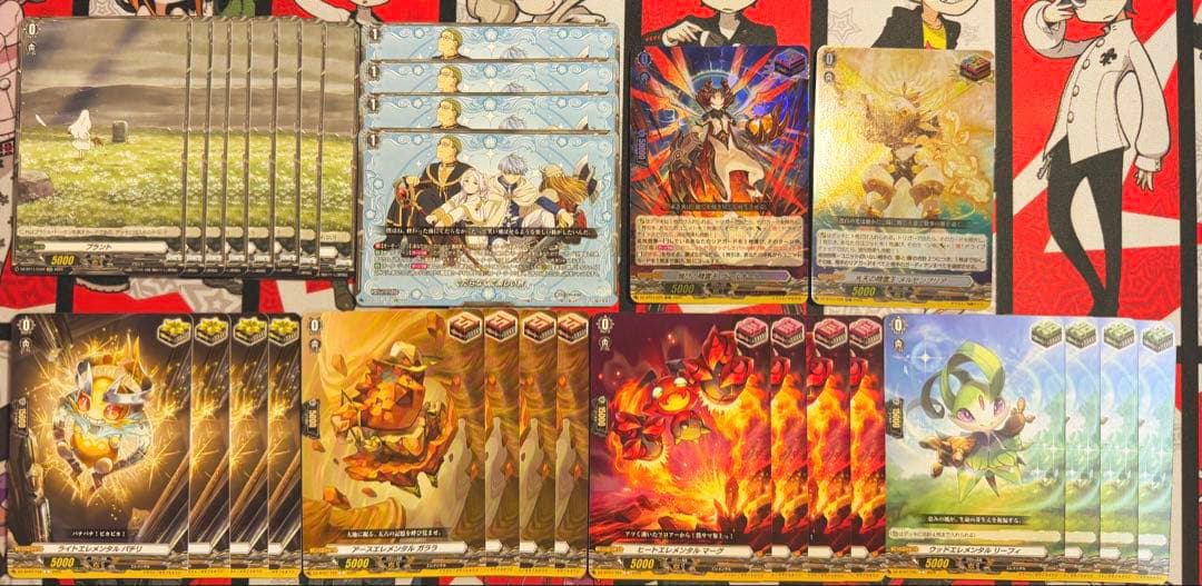 葬送のフリーレン　4コンセット　デッキ　ヴァンガード　ケテルサンクチュアリ