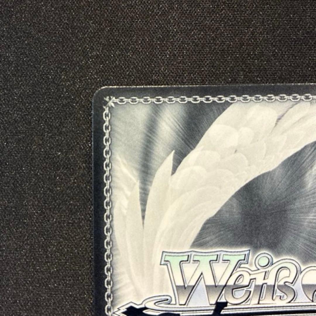 ヴァイス　したいこと 中野三玖　SSP　①