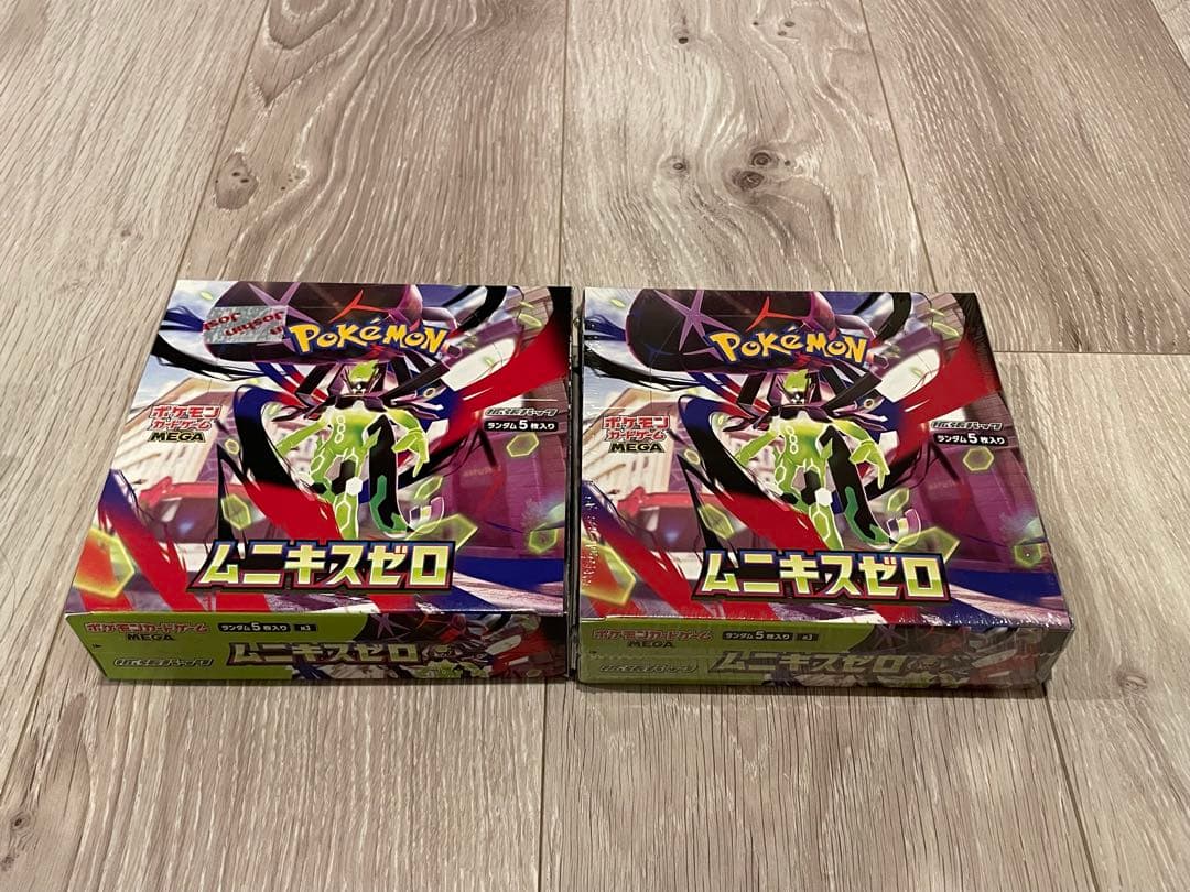ポケモンカードゲーム　ムニキスゼロ　2BOX