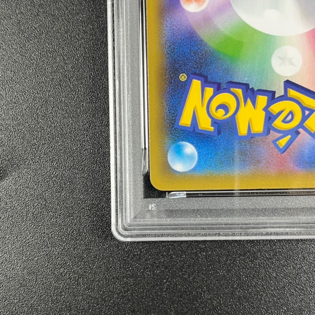 PSA10 マグマ団のグラードン プロモ S8a-P 011/025 25th