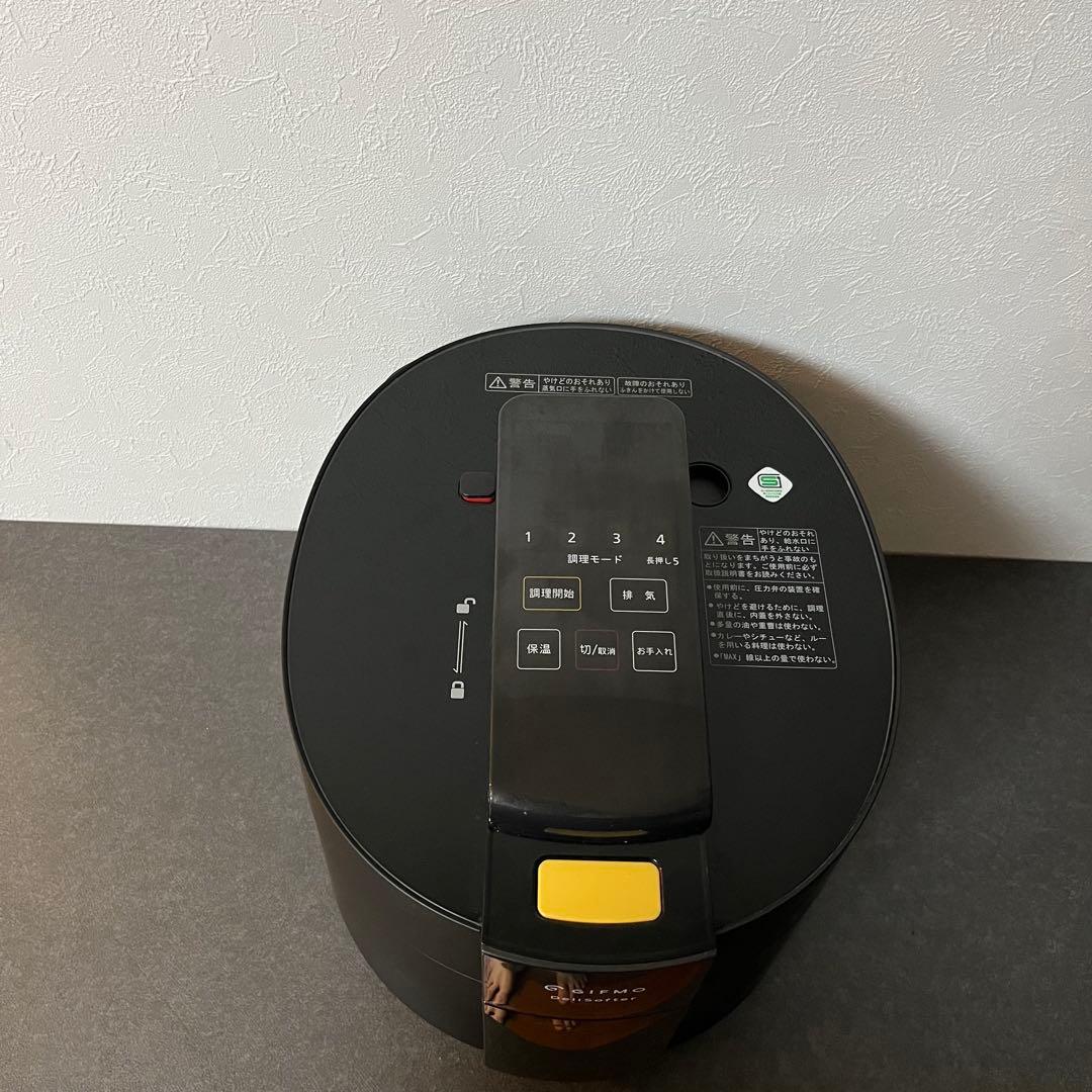 【極美品】GIFMOデリソフター電気圧力鍋1台3役　動作確認済み❗️ 介護用にも