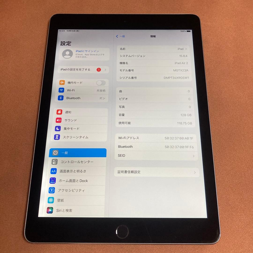 820 電池最良好☆iPad Air2 第2世代 128GB WIFIモデル☆