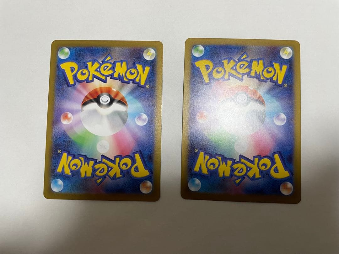 メガジガルデex sar