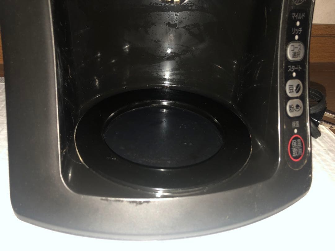 Panasonic パナソニック　コーヒーメーカー NC-A55P