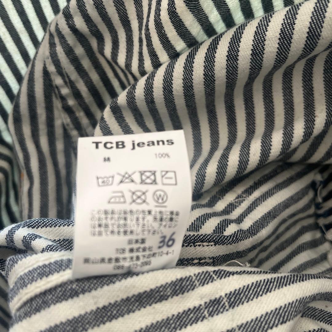 TCB Jeans ストライプオーバーオール 36