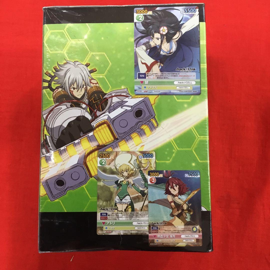 Victory Spark .hack//Link カード TCG