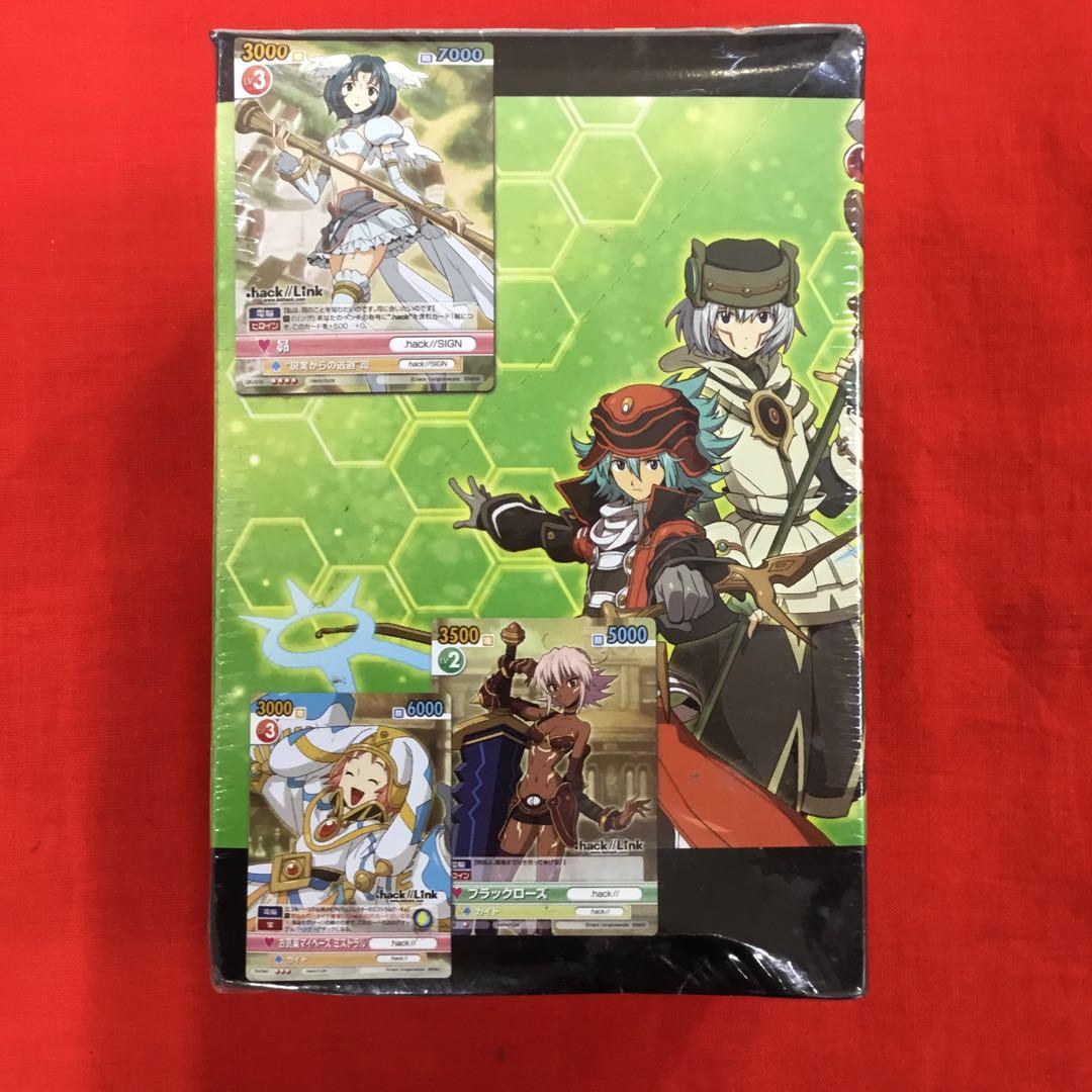 Victory Spark .hack//Link カード TCG