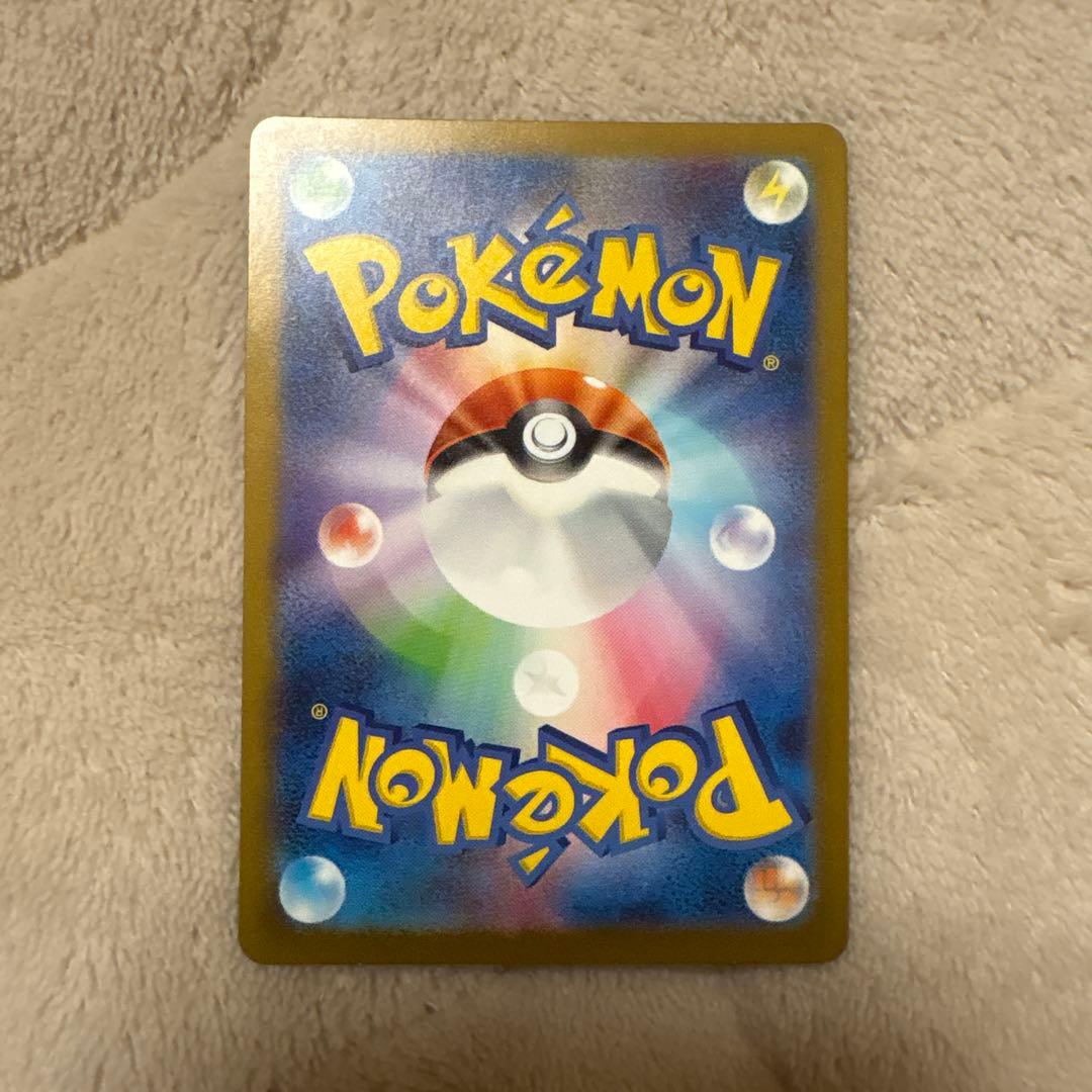 ミュウ ex SAR 151