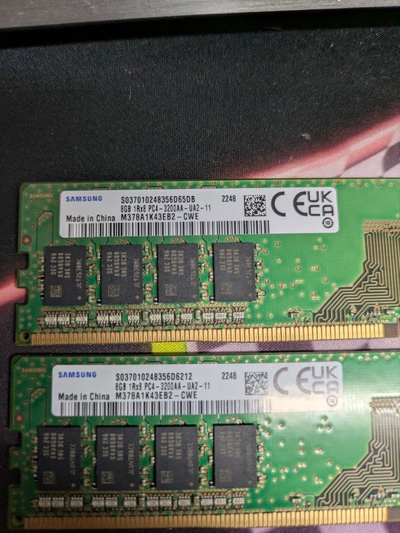 デスクトップ用メモリ　PC4-3200AA 8GB✕2枚(16GB)