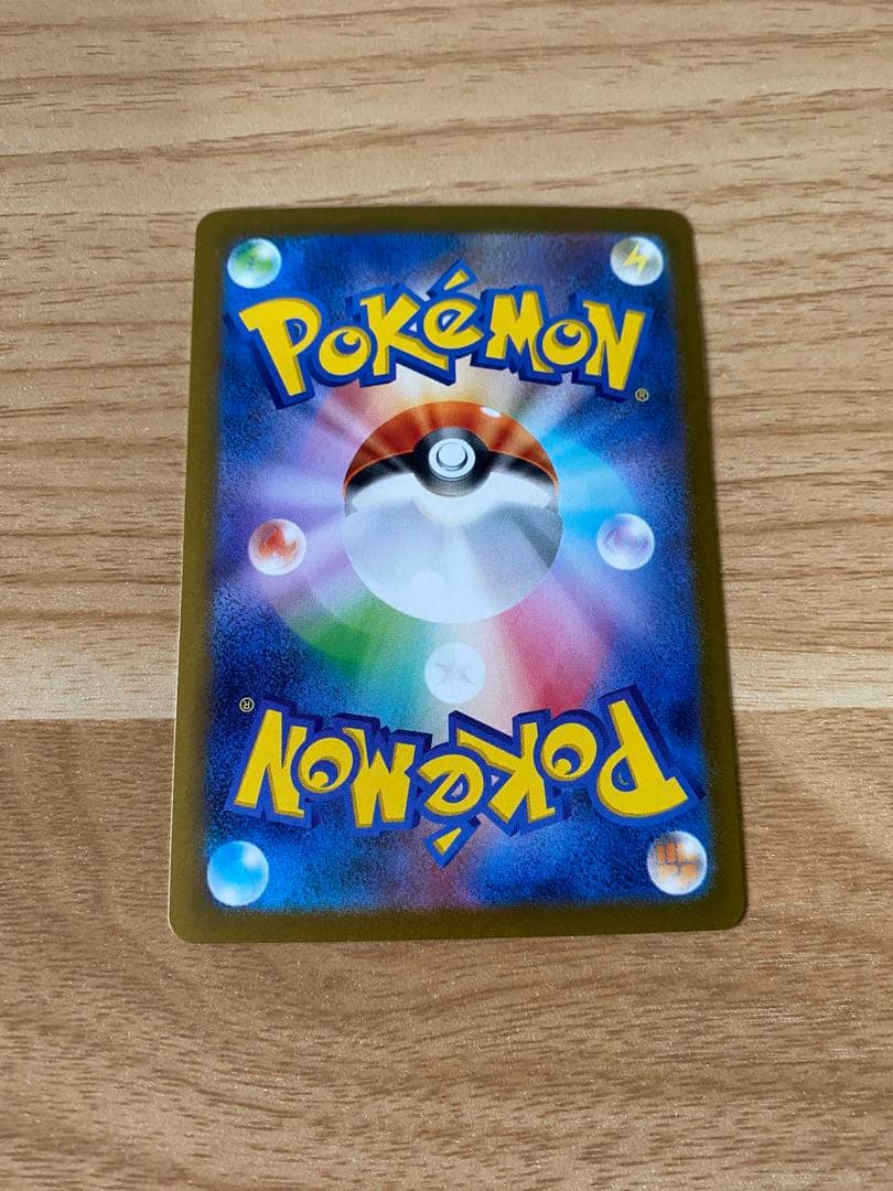 未使用　ポケモン　長場雄　YU NAGABA イーブイ　プロモ　全9種