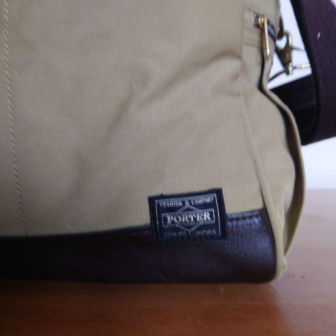 PORTER ベージュ キャンバス ボストンバッグ