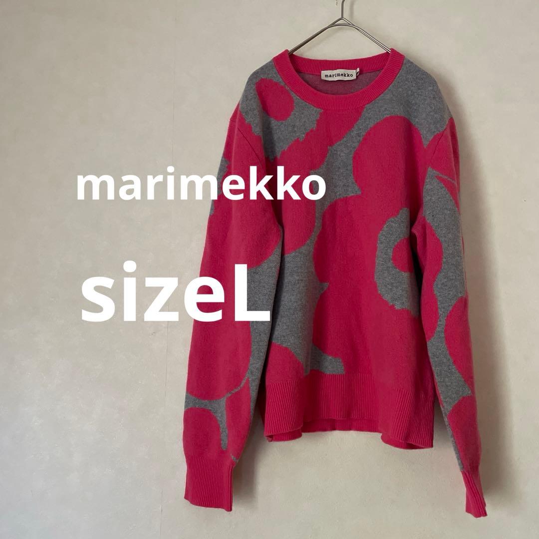 marimekkoニットセータープルオーバーレディースLマリメッコウニッコピンク
