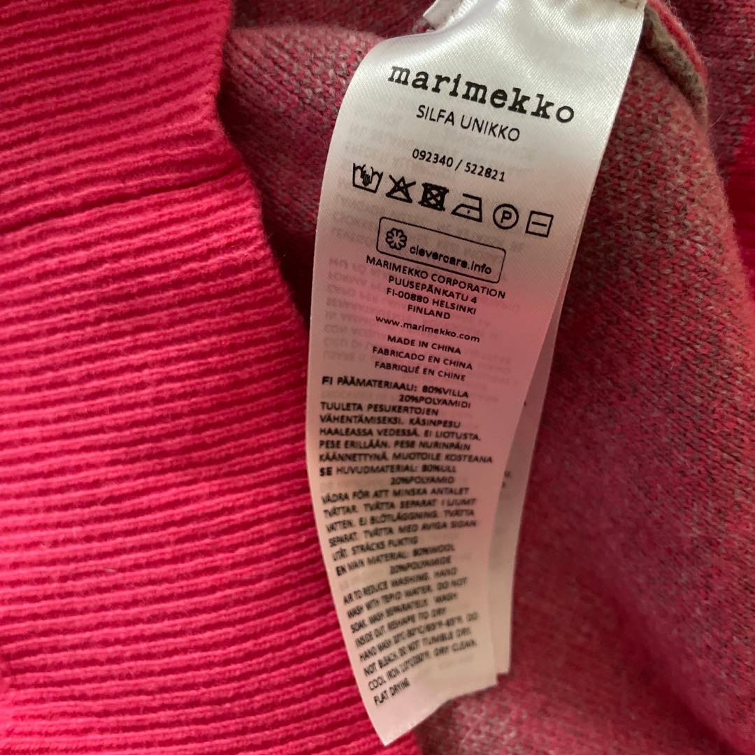 marimekkoニットセータープルオーバーレディースLマリメッコウニッコピンク