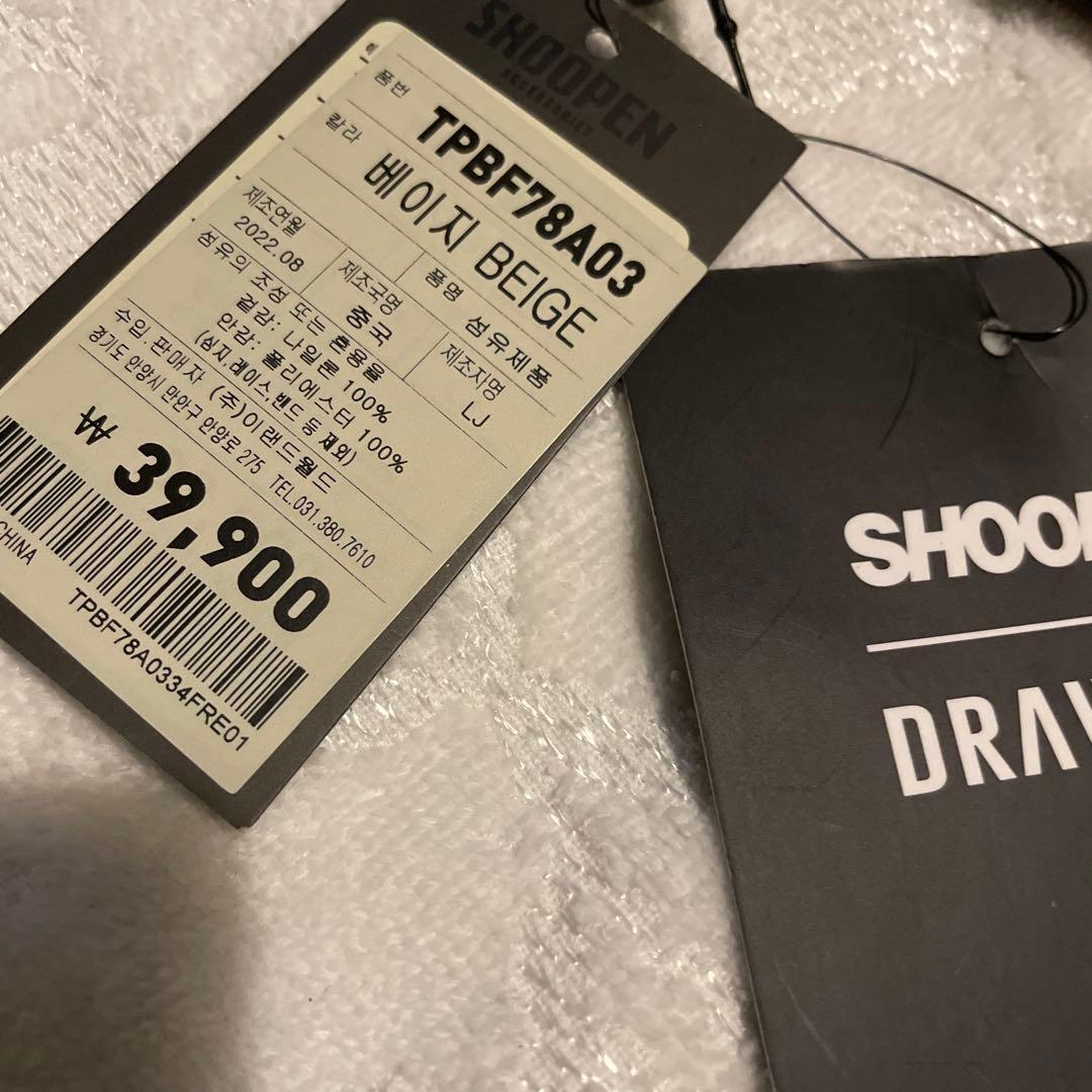 SHOOPEN/DRAW FIT パソコンケース