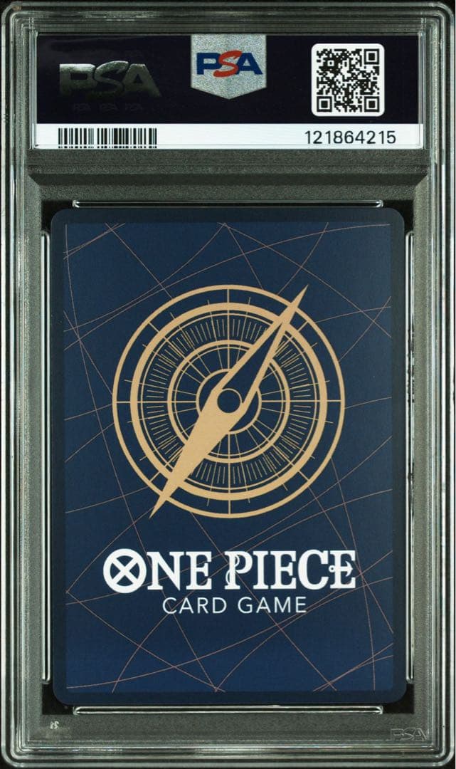 モンキー・D・ルフィ SEC スーパーパラレル(コミパラ) EB02-061