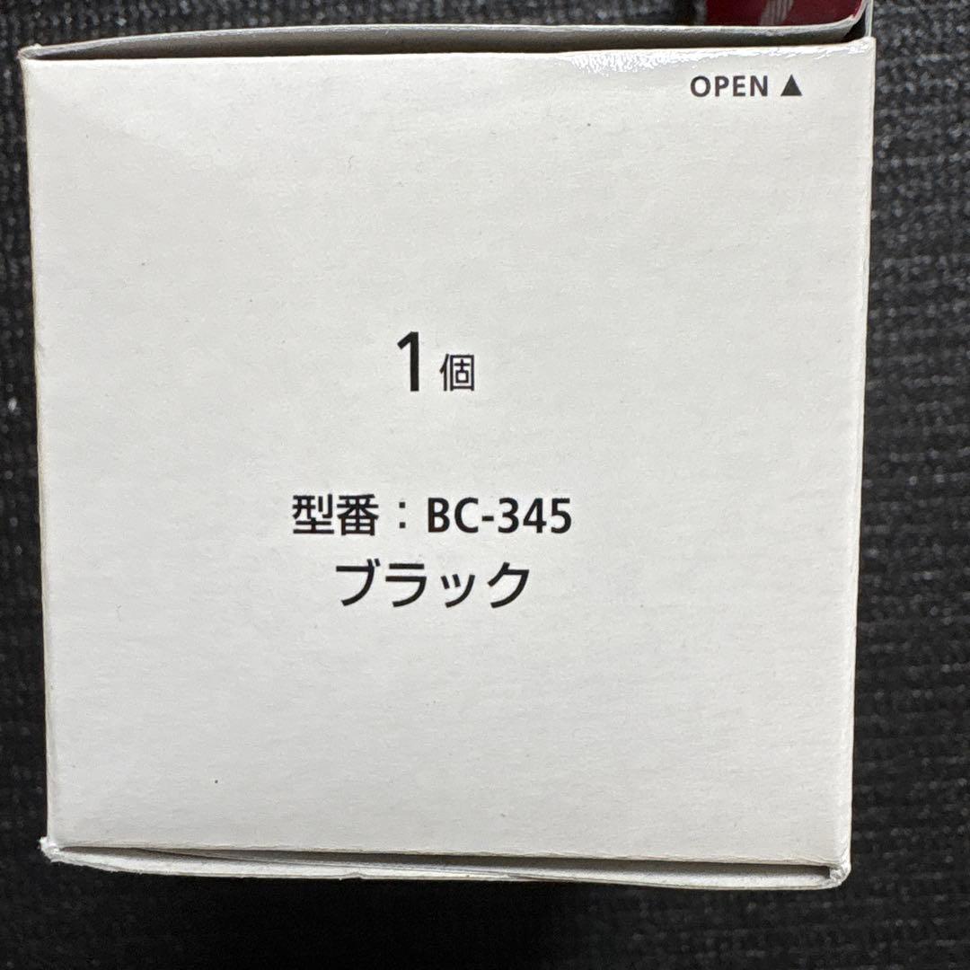 インクカートリッジCanon BC-346、Canon BC-345セット