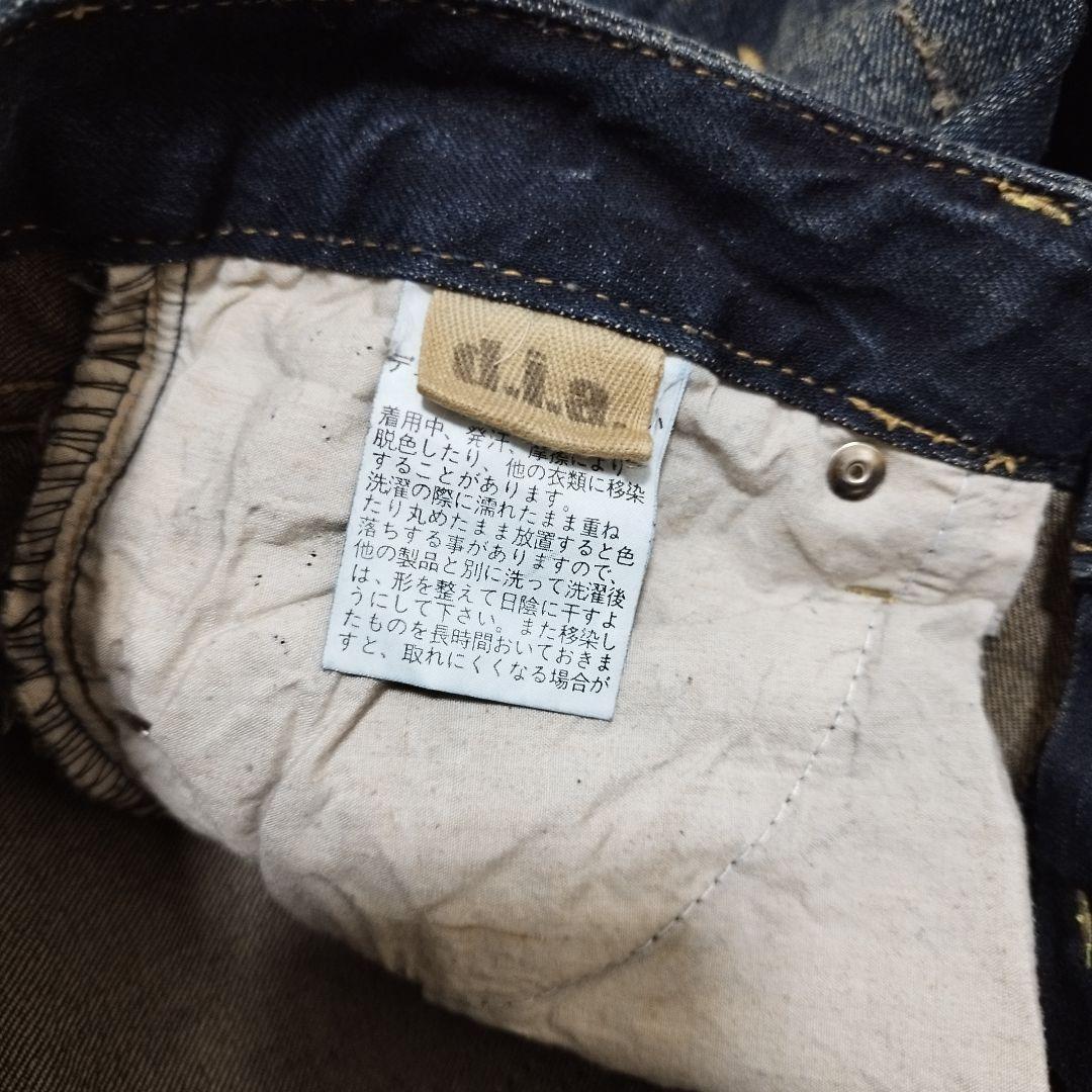 d.i.a ゴールドラメ ストレッチ フレア デニム パンツ 平成 ギャル 古着