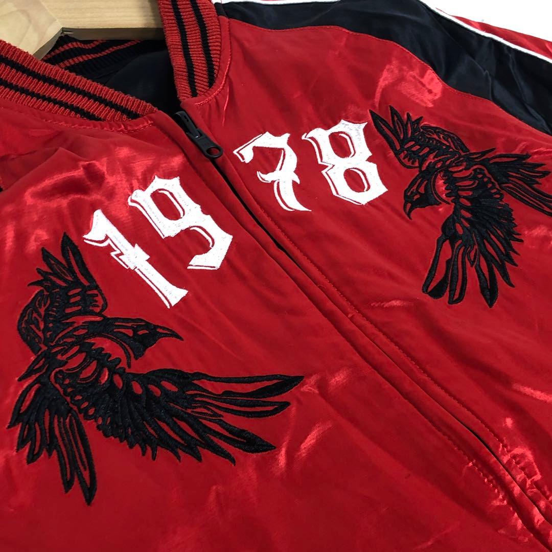 希少✨️DIESEL スカジャン リバーシブル ジヨン G-DRAGON 着用 M