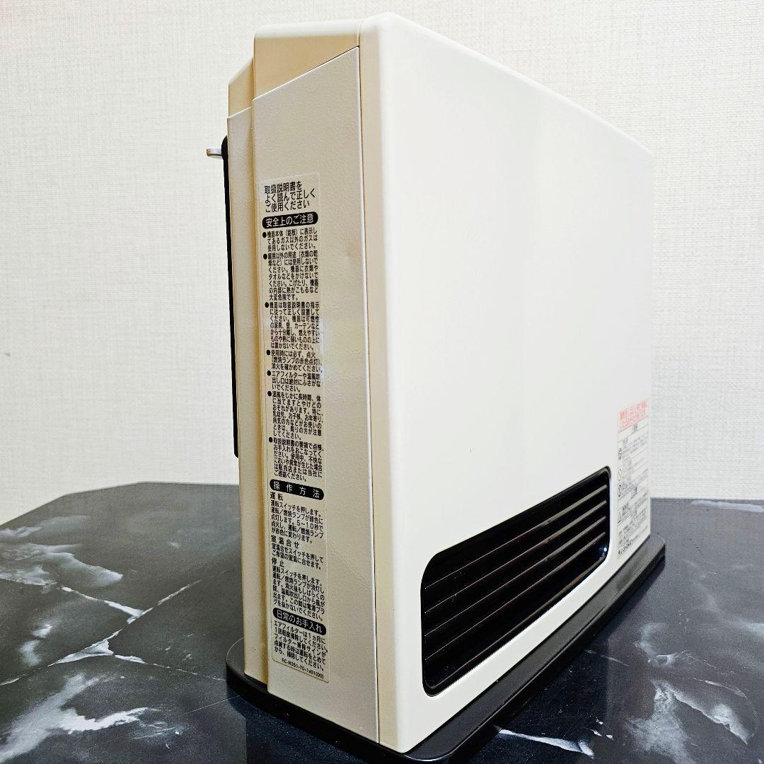 Rinnai RC-K2402E ガスファンヒーター 都市ガス ガスホース2m付