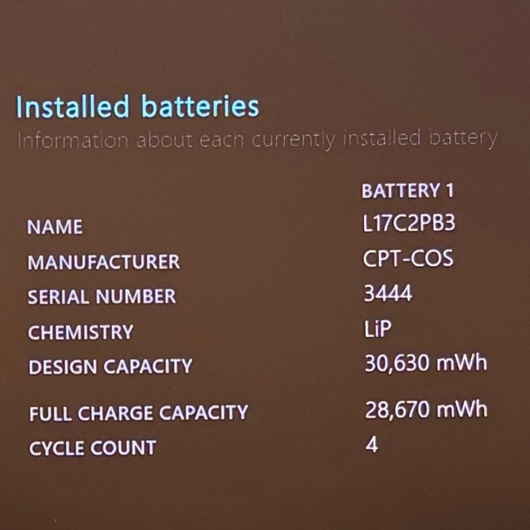 023 美品 15.6型 Lenovo V330 i7 第8世代 office