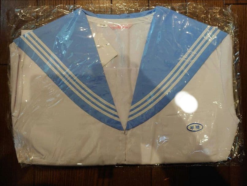 水色セーラー　超大きいサイズ