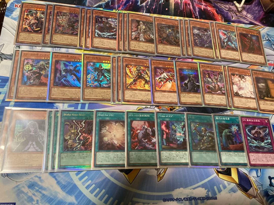 遊戯王OCG K9 VS デッキトレーディングカードセット 約55枚