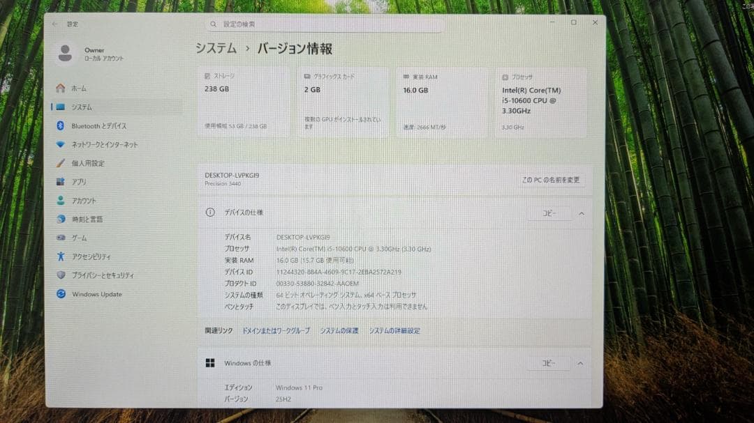 DELL 10世代 Core i5 RAM16GB デスクトップPC