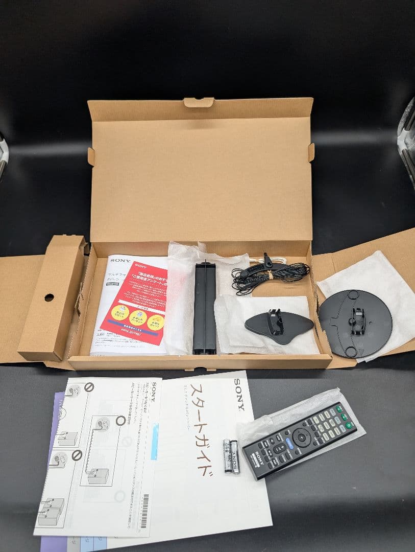 【ほぼ新品】 SONY AVアンプ STR-AN1000