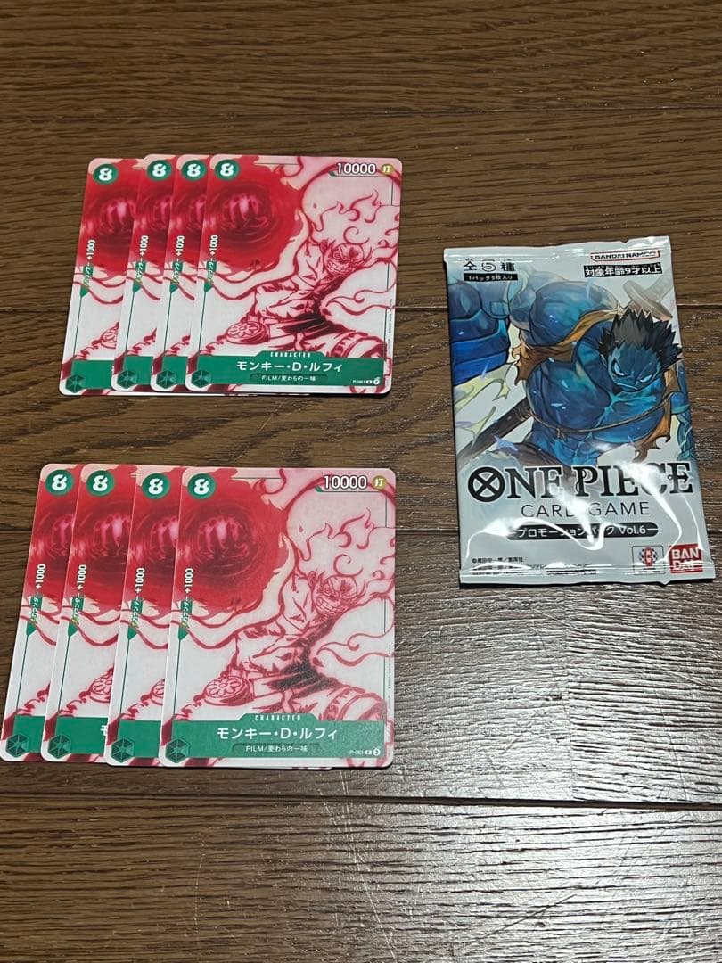 し*う様 【引退品】ワンピースカード(デッキ、SR、SEC、パラレル多数)