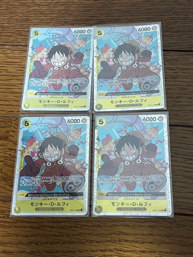 し*う様 【引退品】ワンピースカード(デッキ、SR、SEC、パラレル多数)