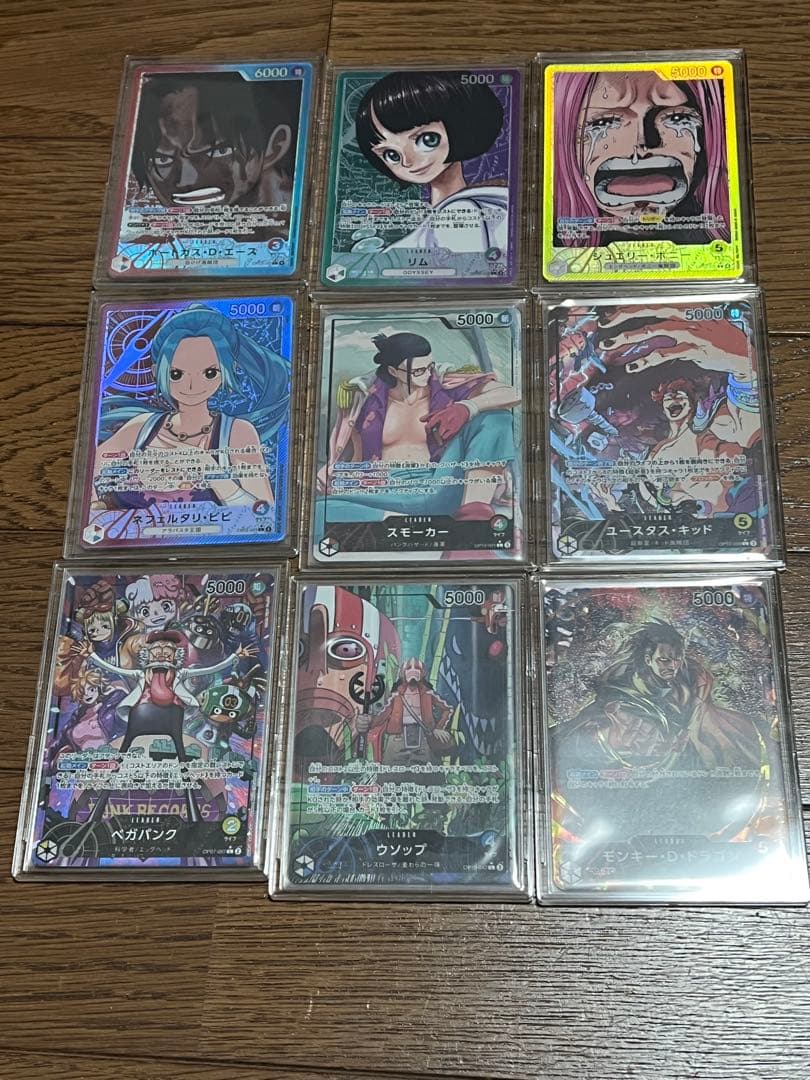 し*う様 【引退品】ワンピースカード(デッキ、SR、SEC、パラレル多数)