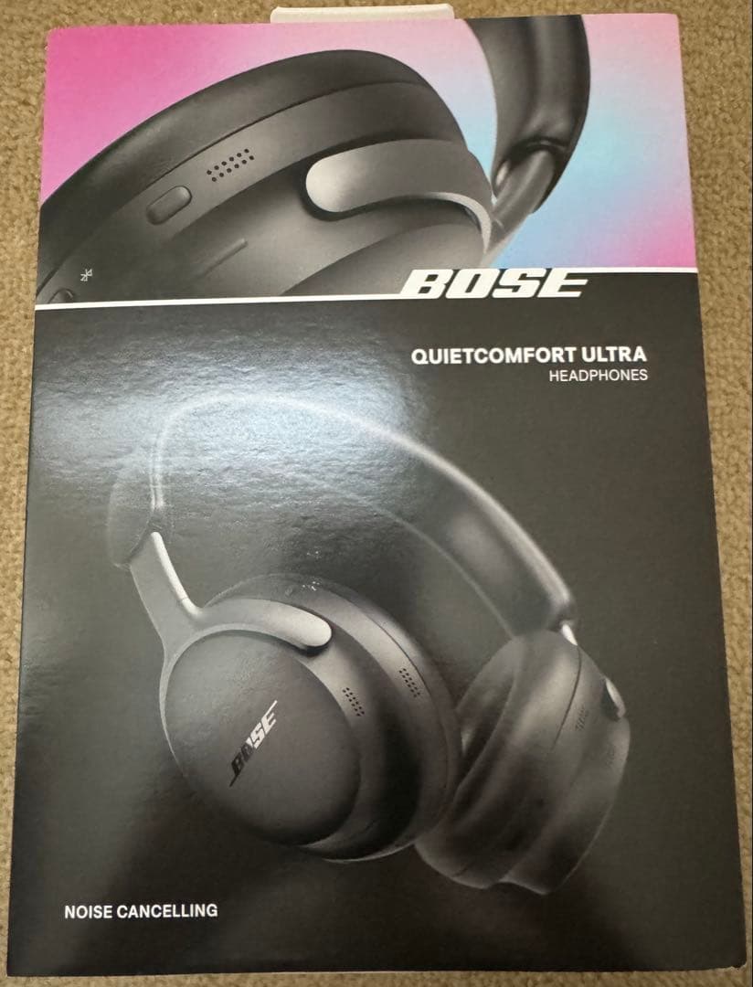 新品未開封 BOSE QUIETCOMFORT ULTRA HEADPHONES