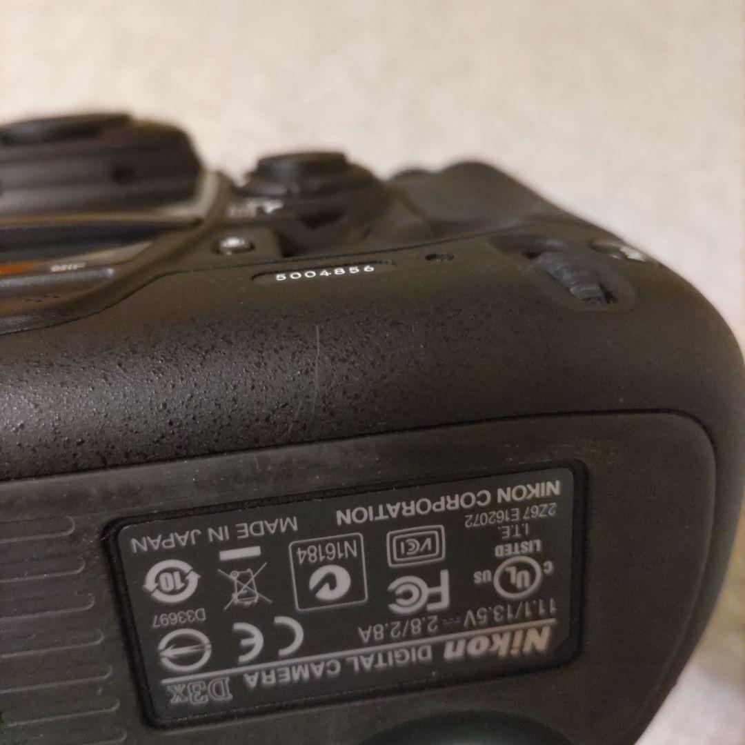 ニコン　D3x