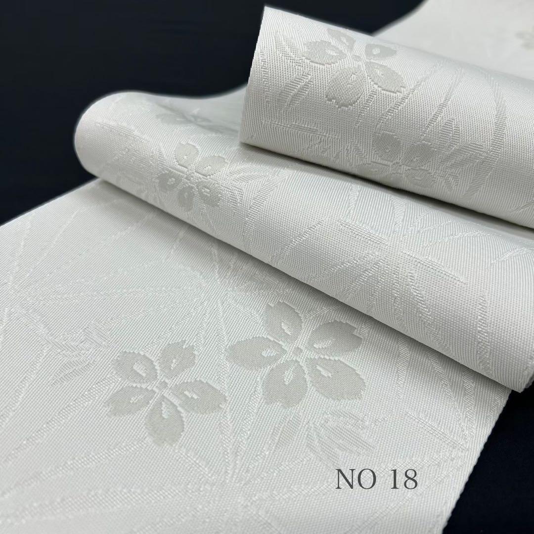 浴衣　綿麻　粋な夏着物　菊柄　紺色　半幅帯　2点セット　0719⑧