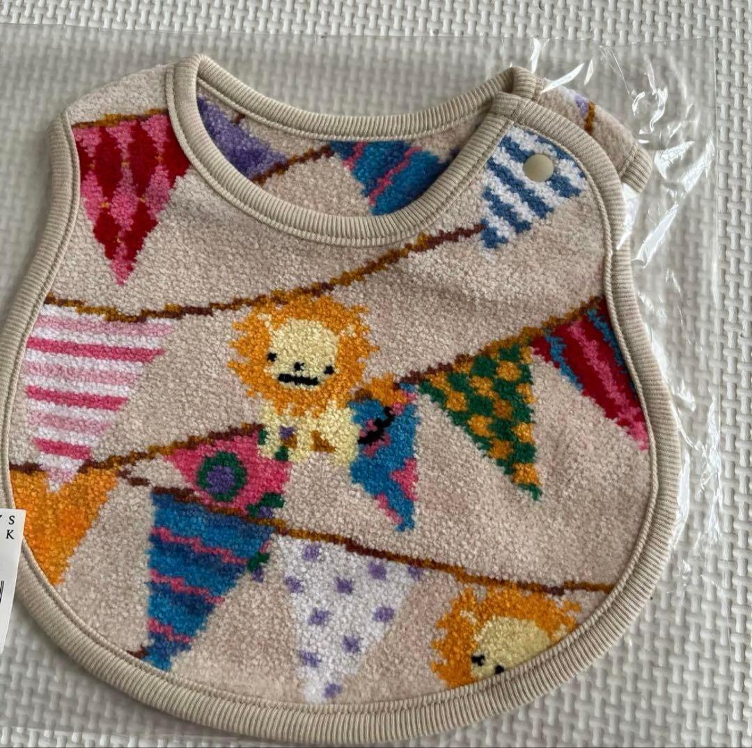 バーニーズニューヨーク　ライオン柄 フリース風スタイ ピンク系とベージュ系2点