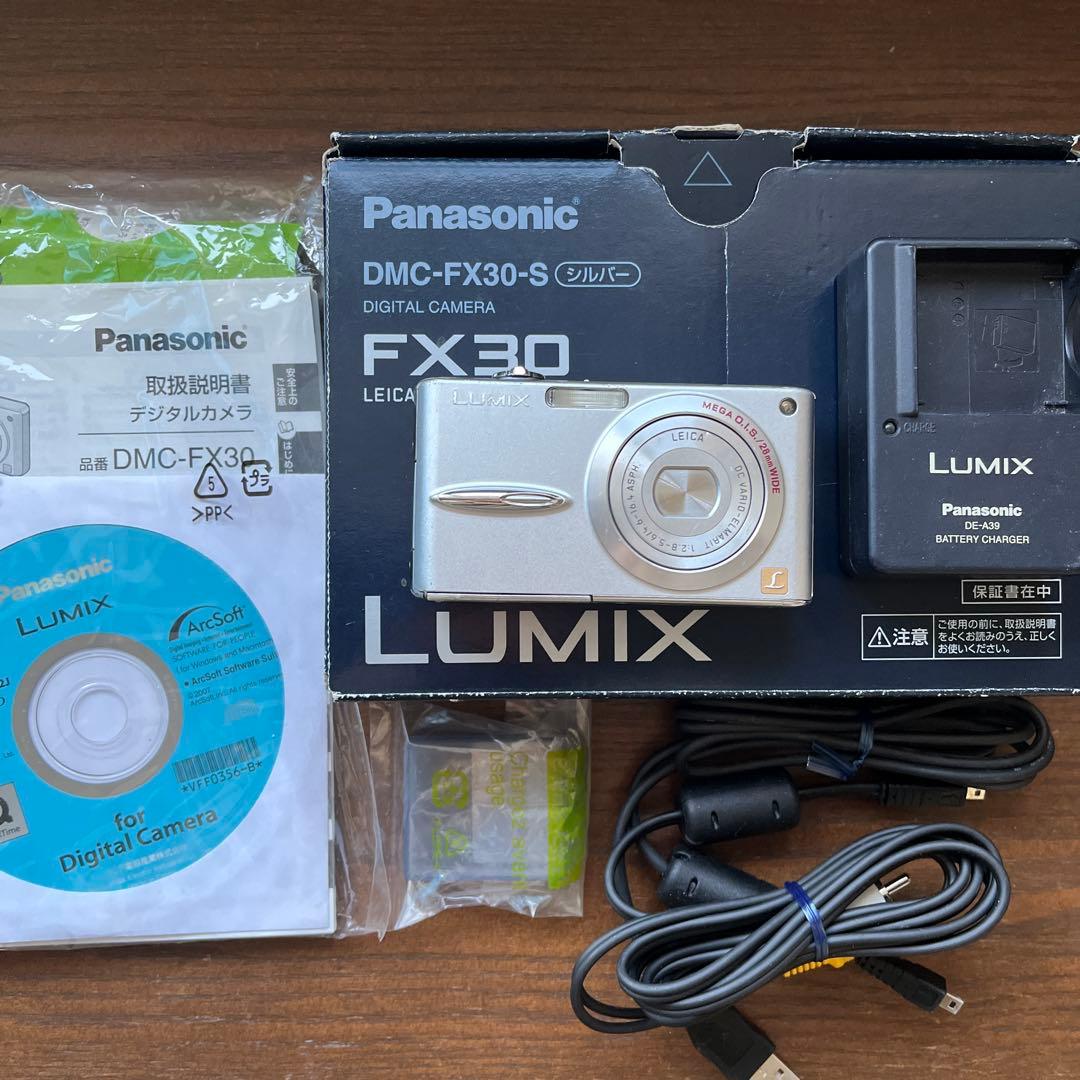 Panasonicデジタルカメラ LUMIX DMC-FX30