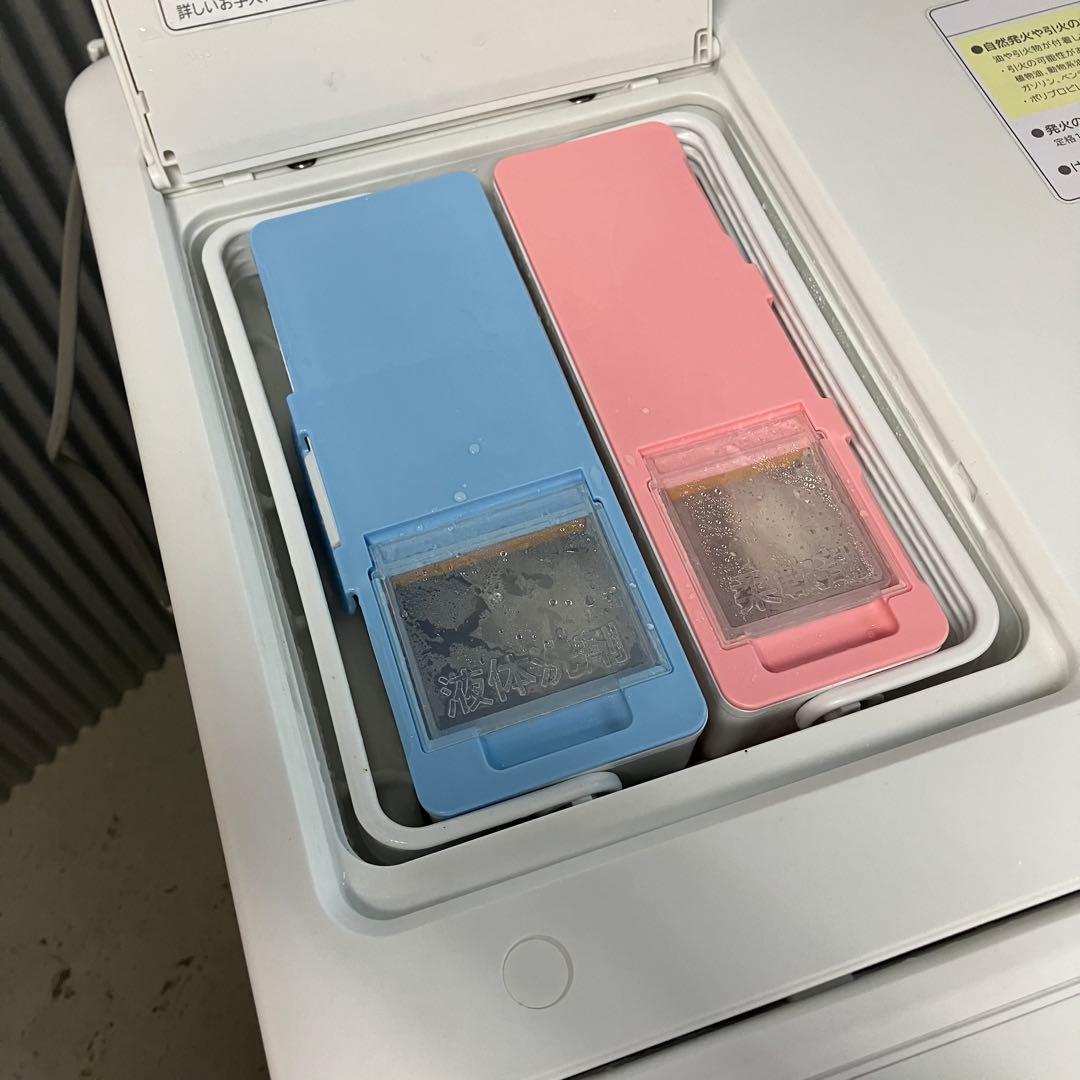 HITACHI 日立⭐️ドラム式洗濯機　BD-SV120HL 2023年製