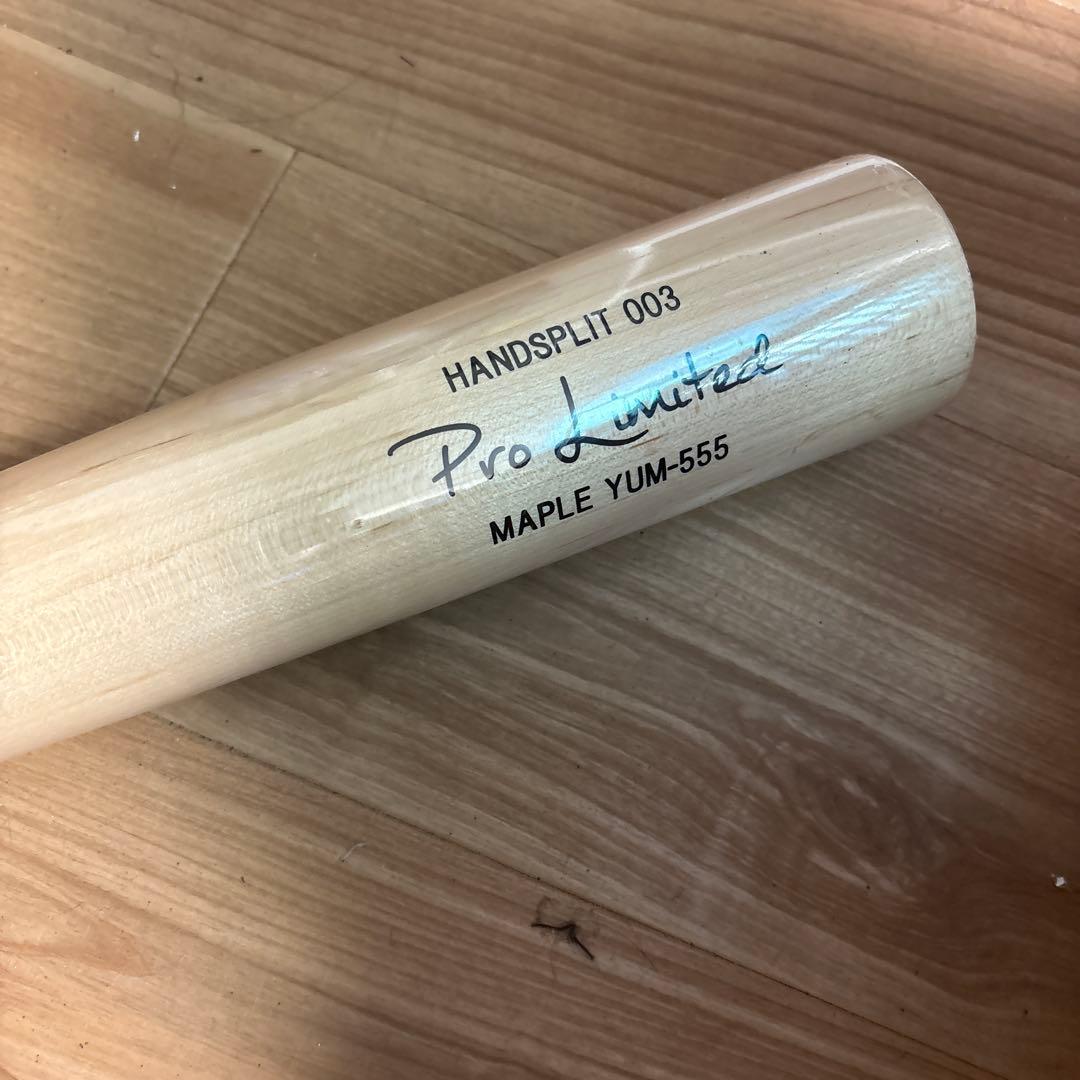 ヤナセ　硬式木製　近本モデル