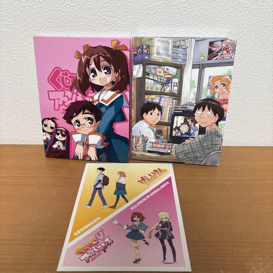 げんしけん コンプリート Blu-ray BOX