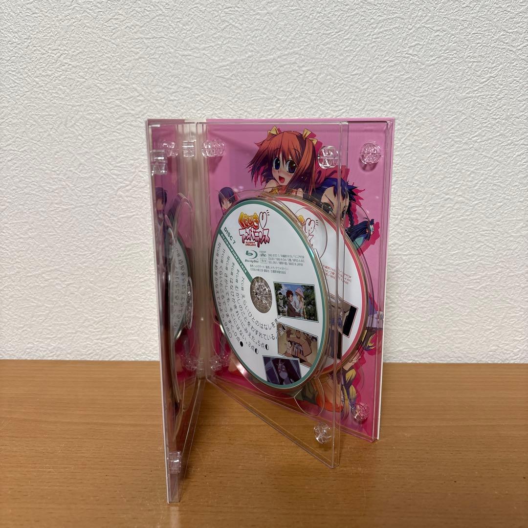 げんしけん コンプリート Blu-ray BOX
