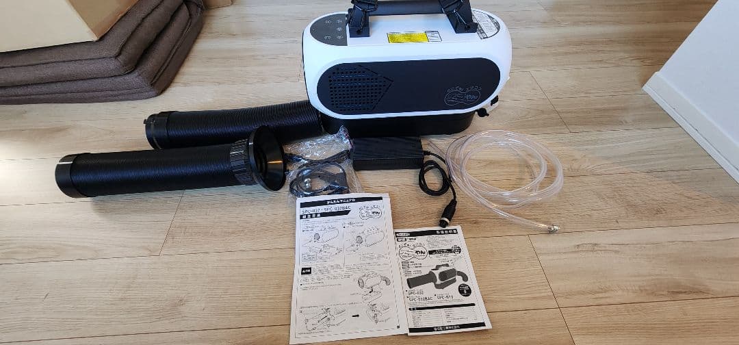 日動工業　中古　バッテリー式スポットクーラー　エコやん