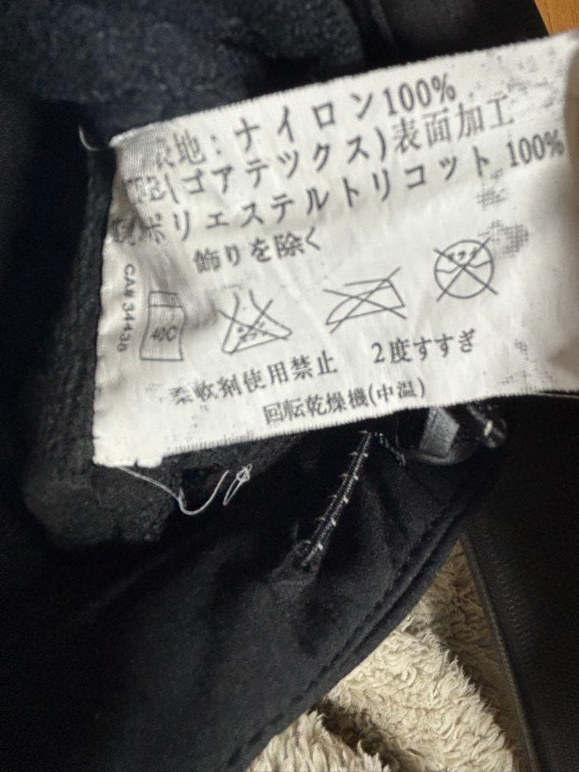 ARC’TERYX ナイロンジャケット　ジャケット