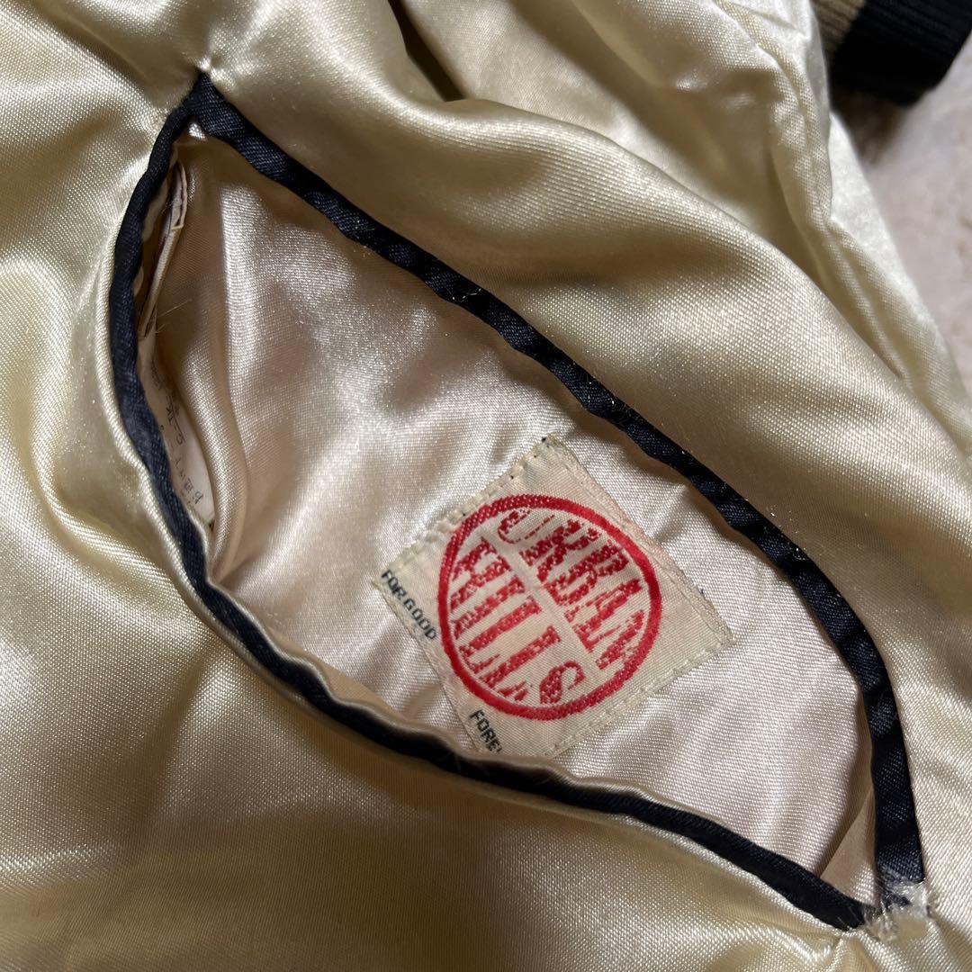 90s ヴィンテージ スカジャン アーバンヒルズ ハワイ 別珍