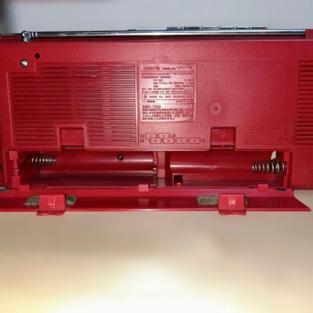 SONY ソニー　CFS-V5 ラジカセ