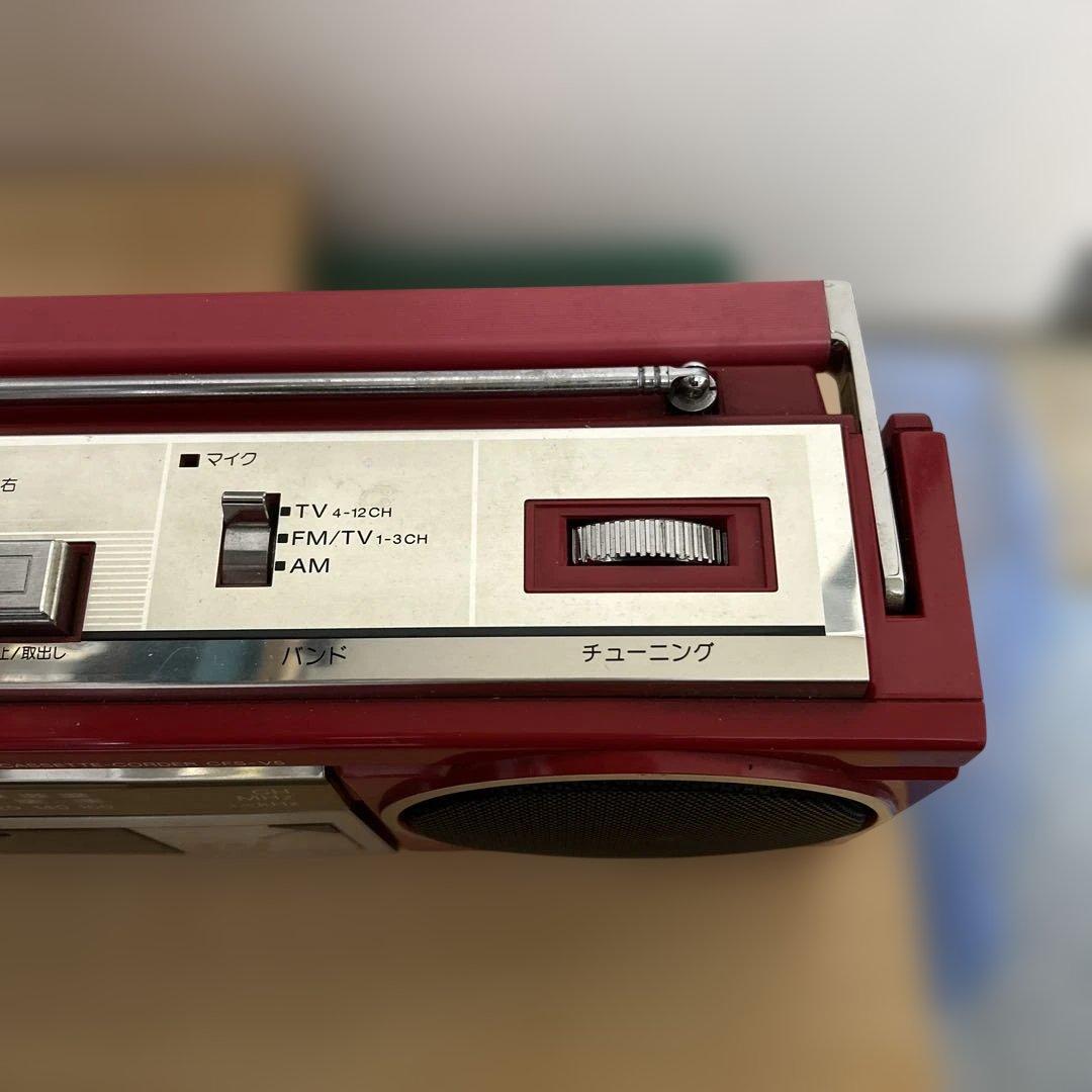 SONY ソニー　CFS-V5 ラジカセ