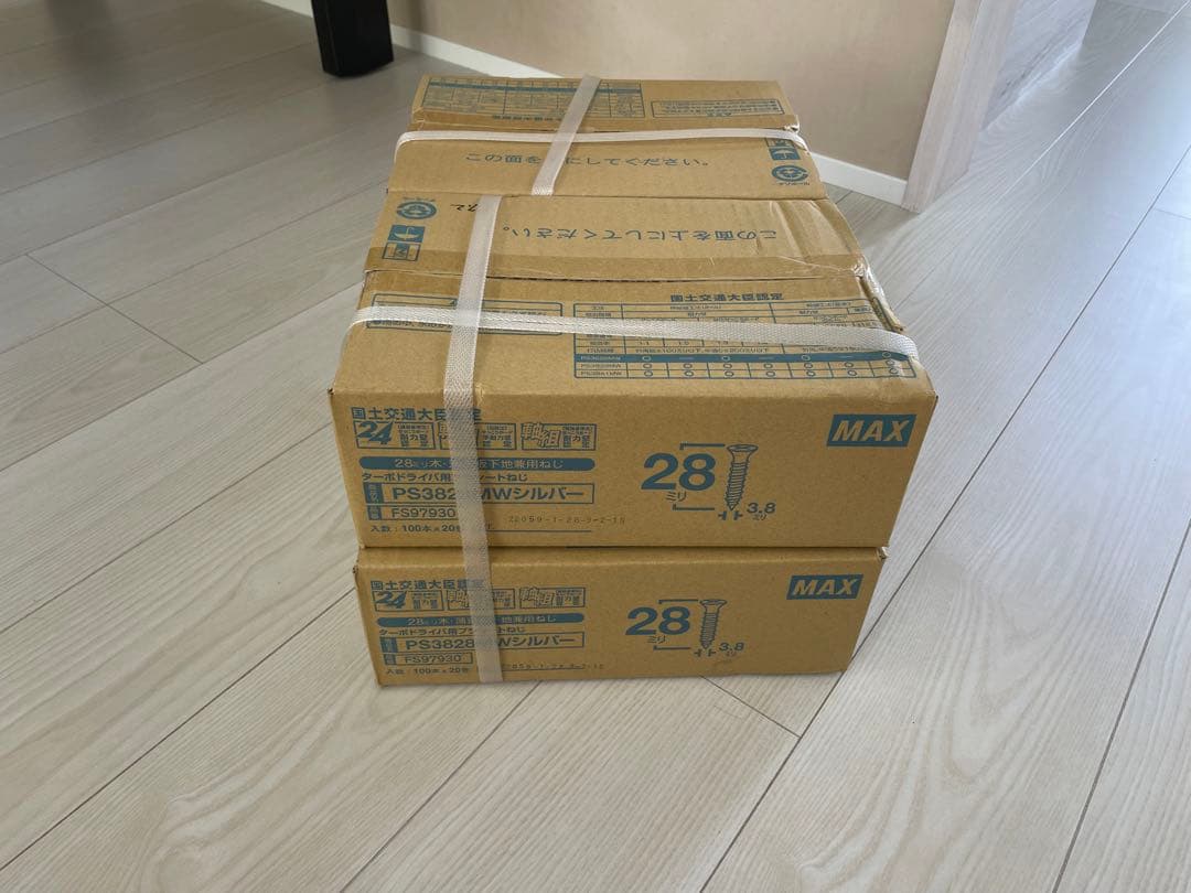 ボードビス28ミリMAX