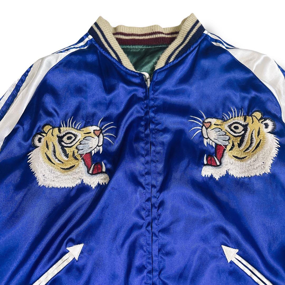希少 テーラー東洋 スカジャン タイガーヘッド 虎 鷹 刺繍 リバーシブル L