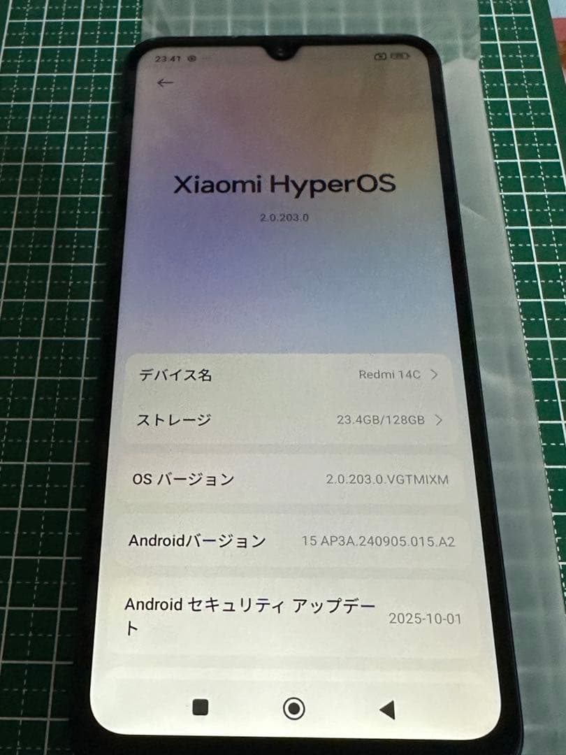 Xiaomi Redmi 14C 4GB 128GB SIMフリー