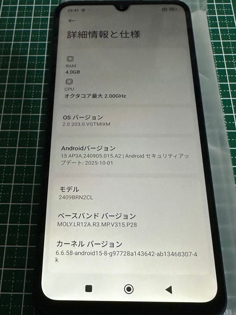 Xiaomi Redmi 14C 4GB 128GB SIMフリー